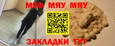 MDMA Пенза