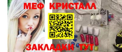 MDMA Пенза