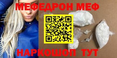 кокс Партизанск