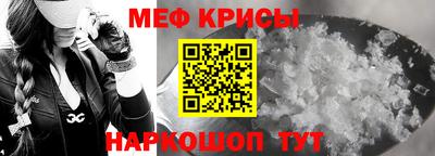 кокс Партизанск