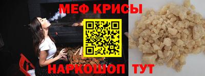 MDMA Пенза