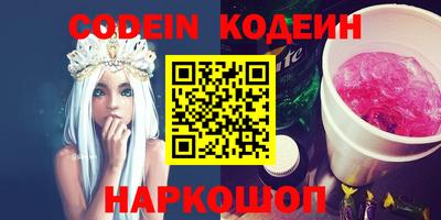 стаф Первоуральск