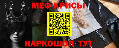 кокс Партизанск