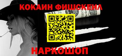 стаф Первоуральск