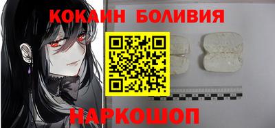стаф Первоуральск