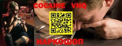 MDMA Пенза