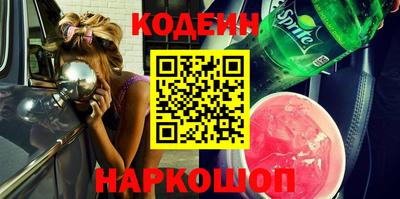 стаф Первоуральск