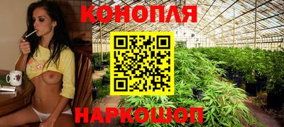 кокс Партизанск