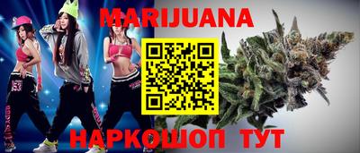 стаф Первоуральск