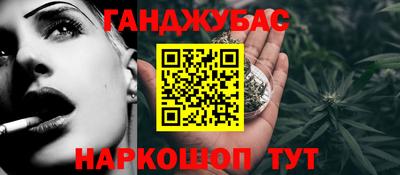 стаф Первоуральск