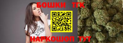 стаф Первоуральск