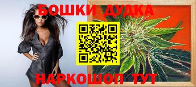 стаф Первоуральск