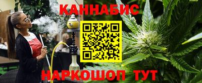 кокс Партизанск