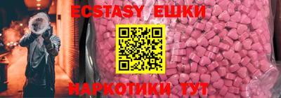 MDMA Пенза