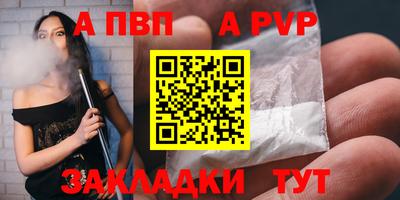 MDMA Пенза