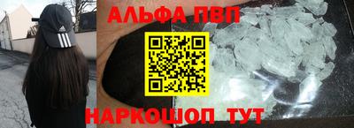 MDMA Пенза