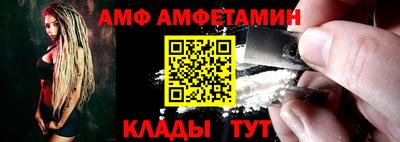 кокс Партизанск