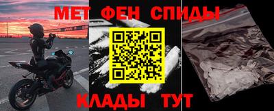 стаф Первоуральск