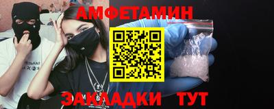 кокс Партизанск