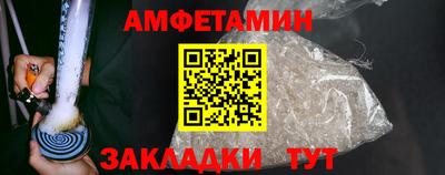 MDMA Пенза