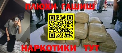 стаф Первоуральск