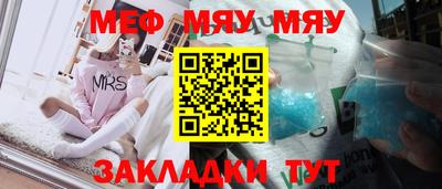 кокс Партизанск