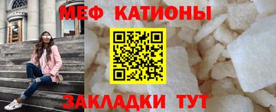стаф Первоуральск
