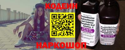 MDMA Пенза